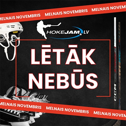 Hokejam lv