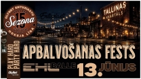 REĢISTRĒŠANĀS ENTUZIASTU FESTIVĀLAM IR ATVĒRTA!