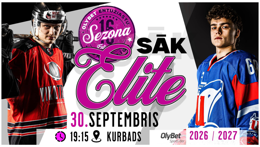 EHL ELITE DIVĪZIJA SĀK 16.SEZONU
