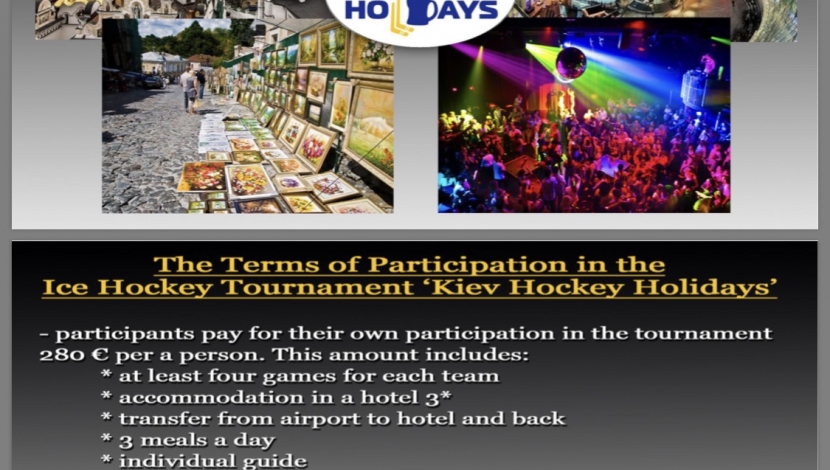 Kiev hockey holidays - aicinājums pieteikties turnīrā Kijevā